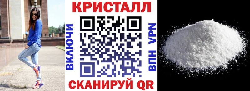 АМФЕТАМИН Розовый  МЕГА ССЫЛКА  Чудово 