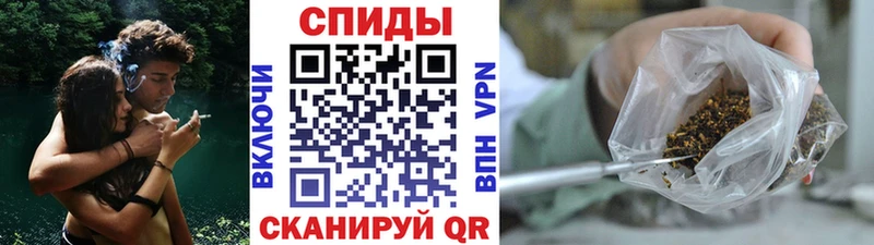 где продают Чудово Бутират Butirat