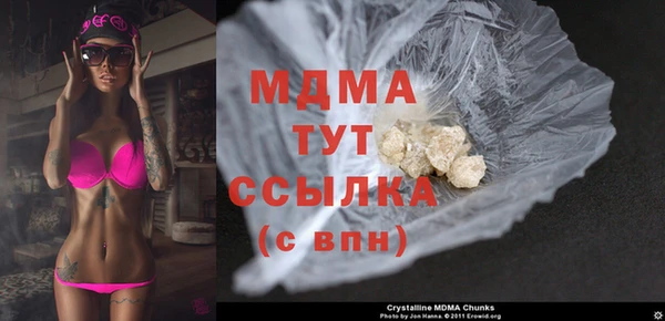 PSILOCYBIN Куйбышев