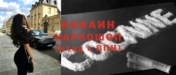 PSILOCYBIN Куйбышев
