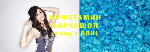 МДМА Кукмор
