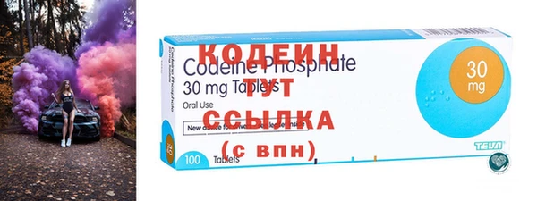 альфа пвп Кулебаки