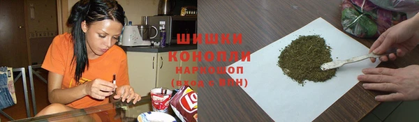 альфа пвп Кулебаки