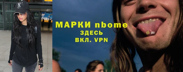 МДМА Кукмор