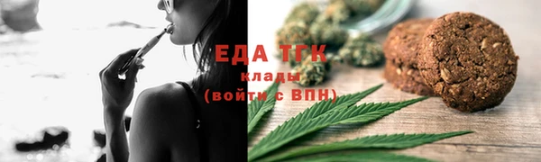МДМА Кукмор