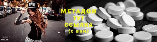 PSILOCYBIN Куйбышев