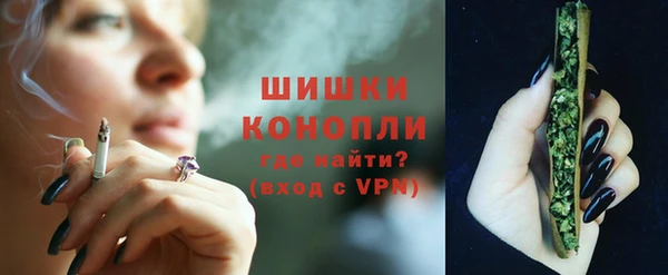 первитин Краснотурьинск