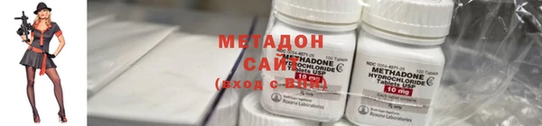 PSILOCYBIN Куйбышев
