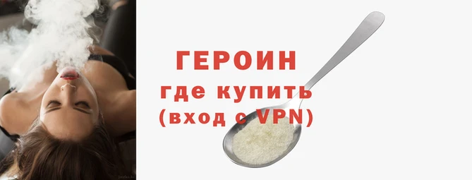 PSILOCYBIN Куйбышев
