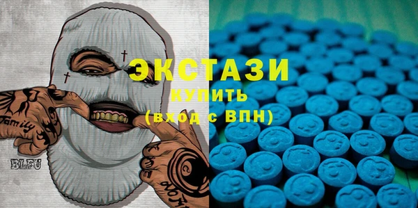 альфа пвп Кулебаки