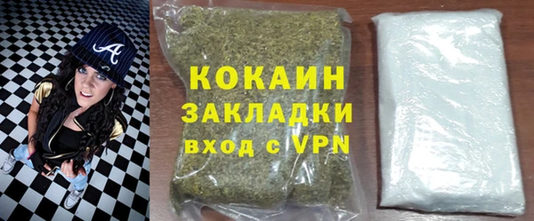альфа пвп Кулебаки
