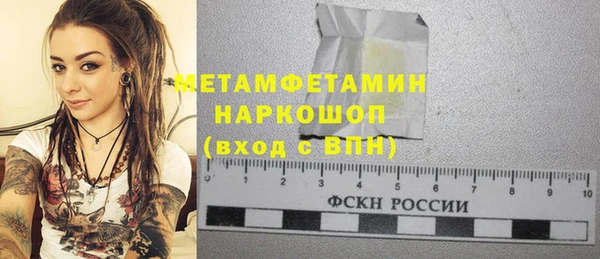 МДМА Кукмор