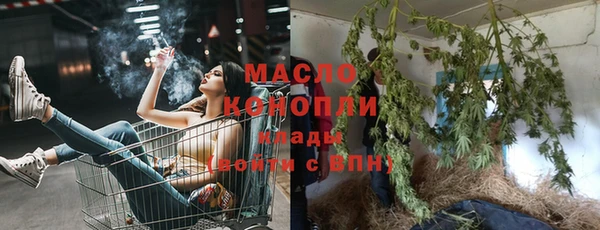 МДМА Кукмор