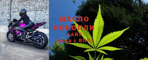 МДМА Кукмор