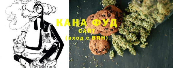 альфа пвп Кулебаки