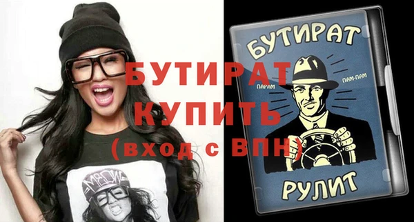 PSILOCYBIN Куйбышев
