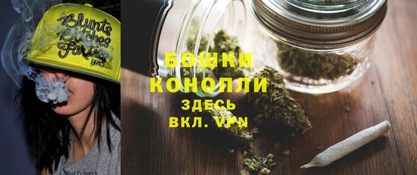 МДМА Кукмор