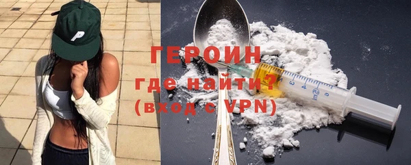 альфа пвп Кулебаки