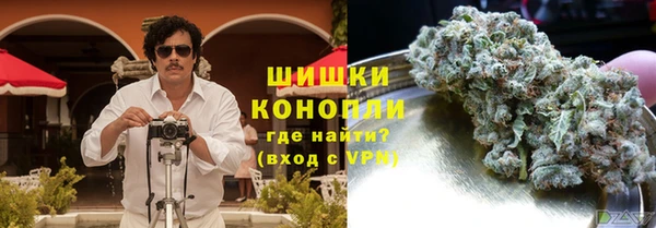 МДМА Кукмор