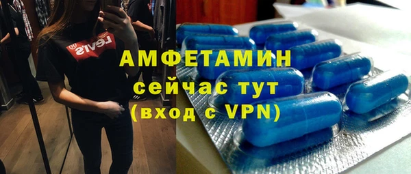 МДМА Кукмор