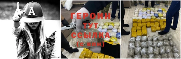 альфа пвп Кулебаки