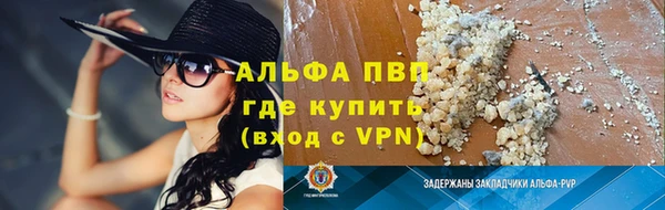 PSILOCYBIN Куйбышев