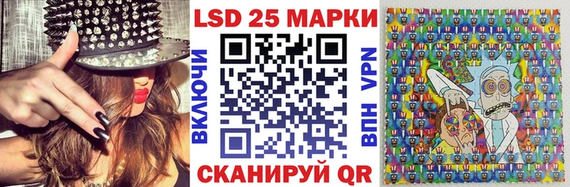 где купить наркотик  Чудово  Марки 25I-NBOMe 1,5мг 